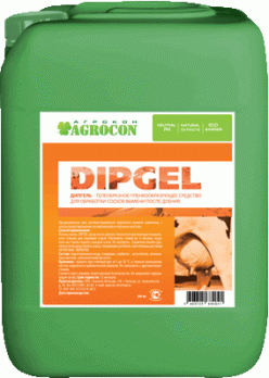 DIPGEL