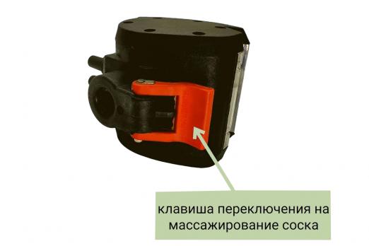 Пульсатор Melasty для коров с функцией массажа