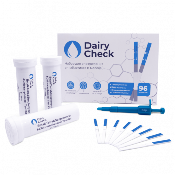 Тест-набор для молока на антибиотики Dairy Check 4в1 с пипеткой, 96 шт.